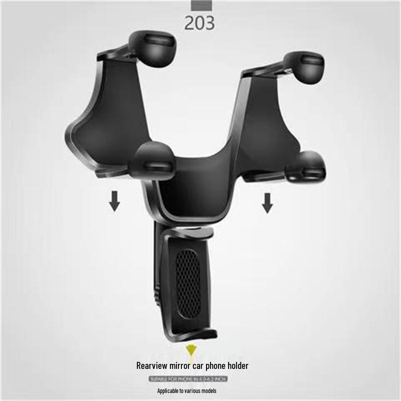 

Universal Rearview Mirror Phone Holder and Dashcam Mount Standard чорний