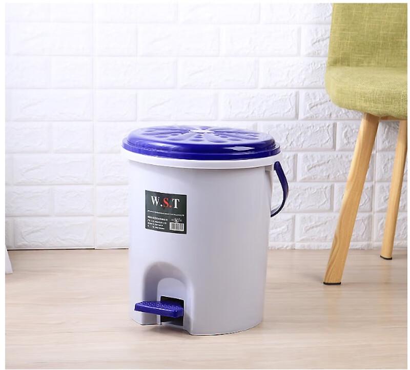 Boelter Foot Pedal Trash Can