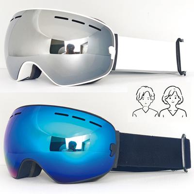 Ski Goggles with Double-layer Anti-fog and UV Protection, Adult Protective Eyewear, Winter Sports Equipment, Ski Gear