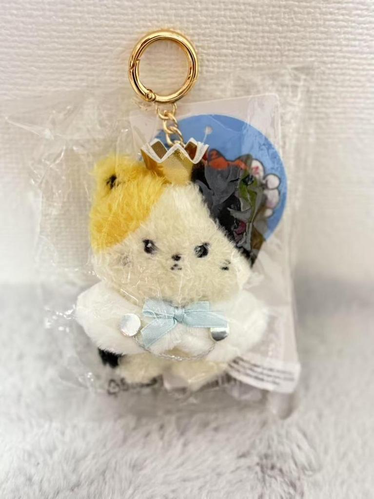 [USED] ZERONI RININI Prince Keychain Zebe One Same-Day Shipping
