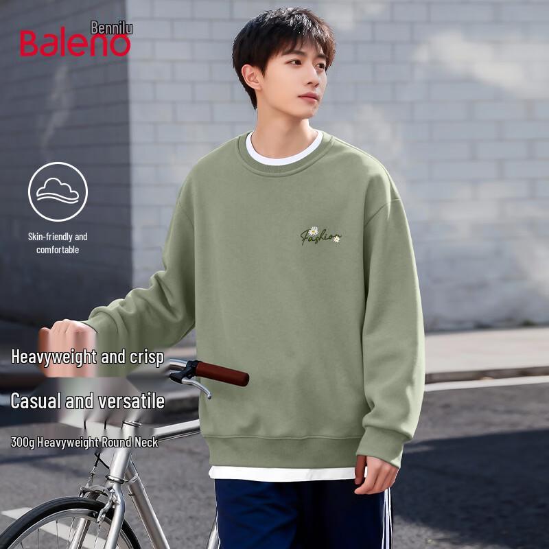 Baleno Men s American Retro Knit Round Neck Sweatshirt 5XL
