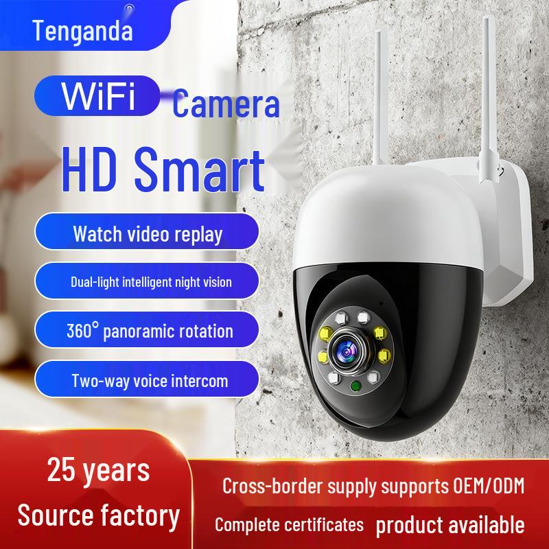 Panoramic PTZ Camera with Day/Night Full-Color for Home/Shop Use, with Humanoid Detection and Playback.