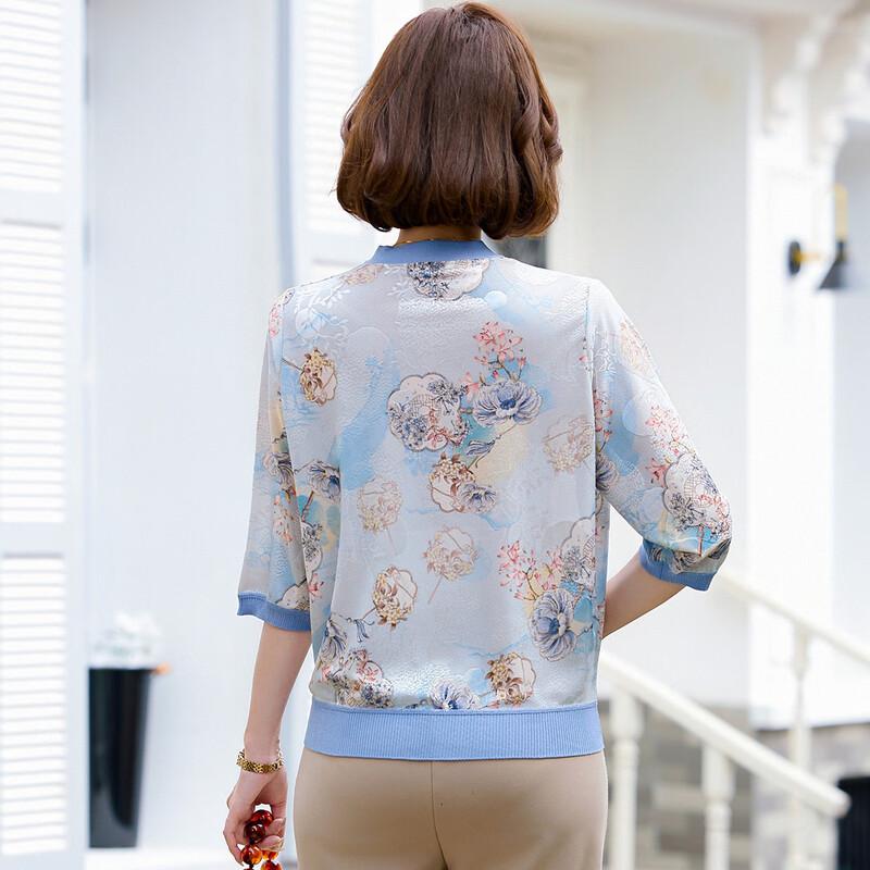 Woxue Mama New Chinese Style Floral Jacquard Loose T-Shirt