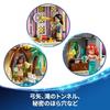 LEGO Disney Princess Princesss Castle Pets 43267 Toy Girls Boys Toys Birthday Gift Blocks Educational 6 Years Old 7 8 9 Role Play Playhouse Goods 787