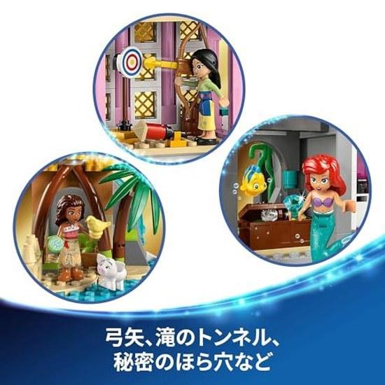 LEGO Disney Princess Princesss Castle Pets 43267 Toy Girls Boys Toys Birthday Gift Blocks Educational 6 Years Old 7 8 9 Role Play Playhouse Goods 787