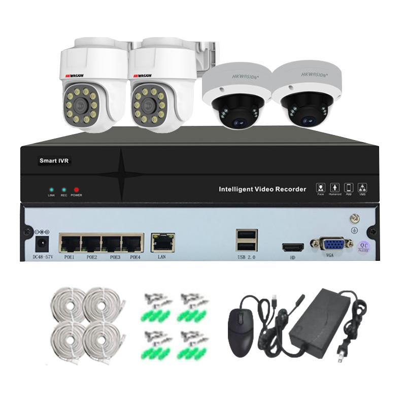 Hikvision 4CH POE Camera Kit with Smart Night Vision & Built-in Audio for Indoor/Outdoor Use