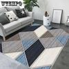 3D Geometric Living Room Carpet Nordic Minimalist Sofa Coffee Table Mat Bedroom Bedside Carpet