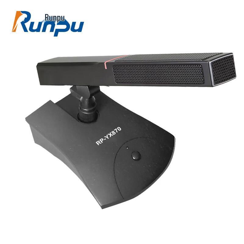 

Runpu RP-YX870 Gooseneck Conference Microphone (CN version)