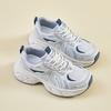 Ins Koreanische Version der neuen Dad-Schuhe für Damen Frühling Studenten Sport Laufen Casual dicke Sohlen zur Höhenvergrößerung Street Auktion KT266