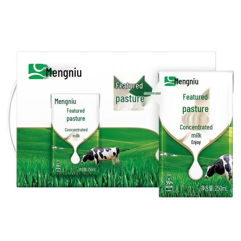 Mengniu Selected Ranch Whole Milk