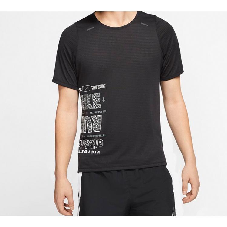 Nike Rise 365 Future Fast Nike Run Running Short Sleeve Black Men's CK0678-010