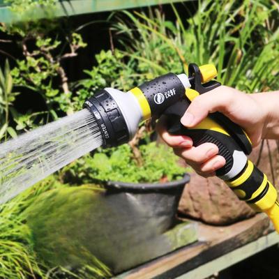 High-Pressure Water Gun Set, Garden Watering Sprinkler, Irrigation Spray, Car Wash Appliance, Garden Watering Hose