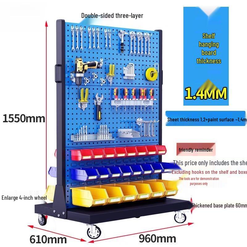 Double-Sided Square Hole Tool Pegboard Rack