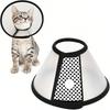 Depets Adjustable Recovery Pet  E-Collar for Cats Kittens Rabbits, Plastic Elizabeth Protective Collar Wound  Practical Neck Cover, Neck Girth 6.1 In