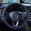 Universal Non-inner Steering Wheel Handle Cover Red Wine