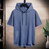 Men's Sports Short Sleeved T Shirt Hooded Fashionable  Breathable Loose Outdoor Running Casual