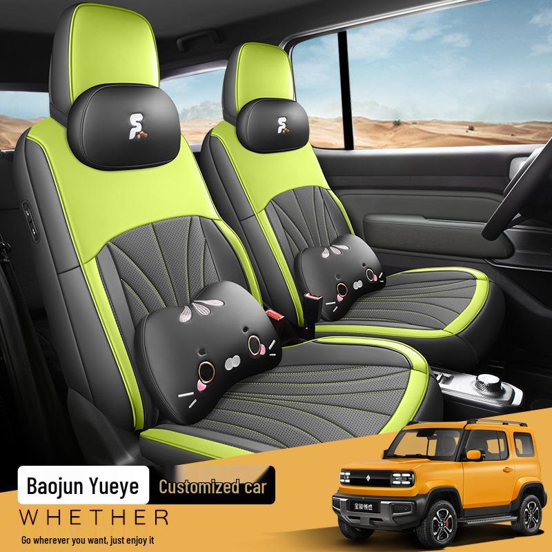 Baojun Yueye Special Edition Full Leather Car Seat Cushion Cover - New Model.