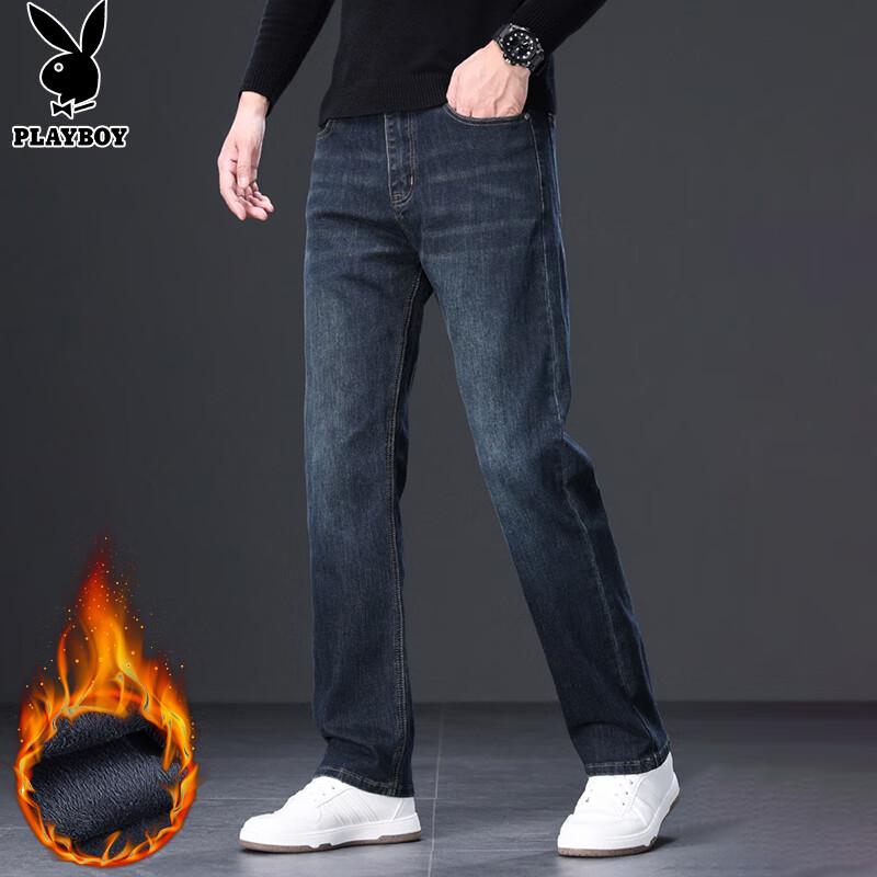 PLAYBOY Men's Straight Fit Denim Jeans