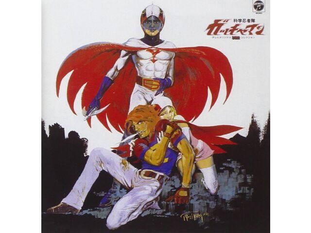 [CD] ANIMEX 1200 Series 19 Gatchaman Original BGM Collection COCC-72019 NEW