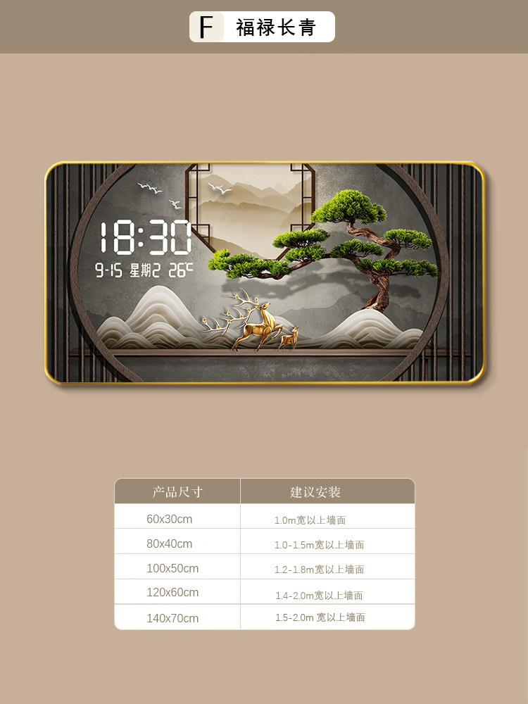 Luxury Calendar Wall Clock Modern Bedroom Digital Living Room Large Wall Clock Nordic Designer Electronic Clock Mural Home Decor