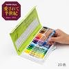 Pentel Pentel Crayons 20-Color Set PTCR-20