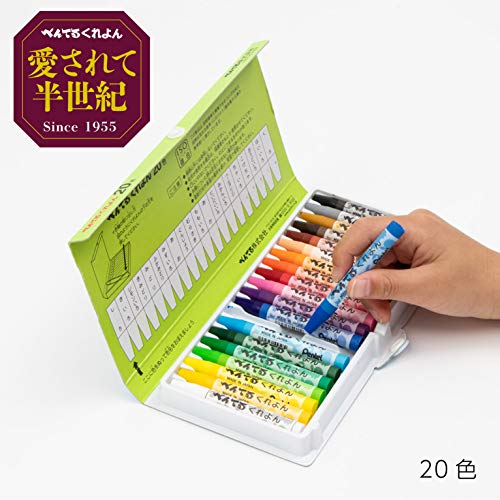 Pentel Pentel Crayons 20-Color Set PTCR-20