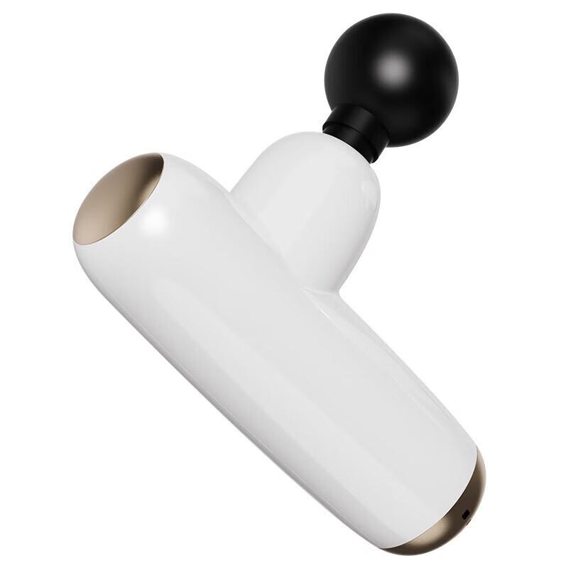 Huanxiang Xiaot Mini Pocket Massage Gun