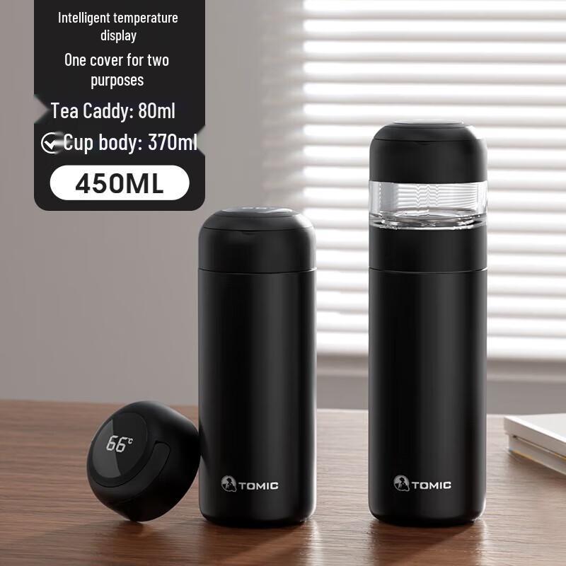 Temec Smart Ceramic Lined Tea Infuser Thermos