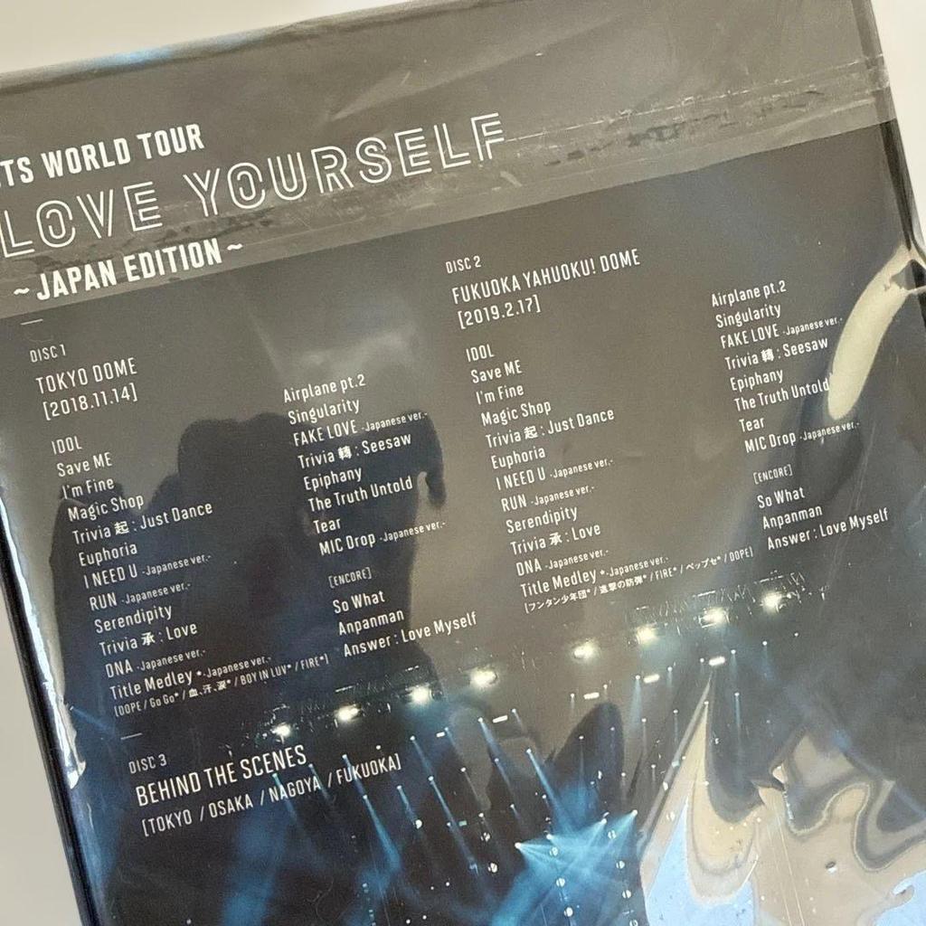[USED] Limited Edition BTS WORLD TOUR LOVE YOURSELF
