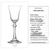 Shidao Tulip Crystal Wine Glass: High-Stemmed Glass for Spirits & Red Wine, Ideal for Home & Bar Use
