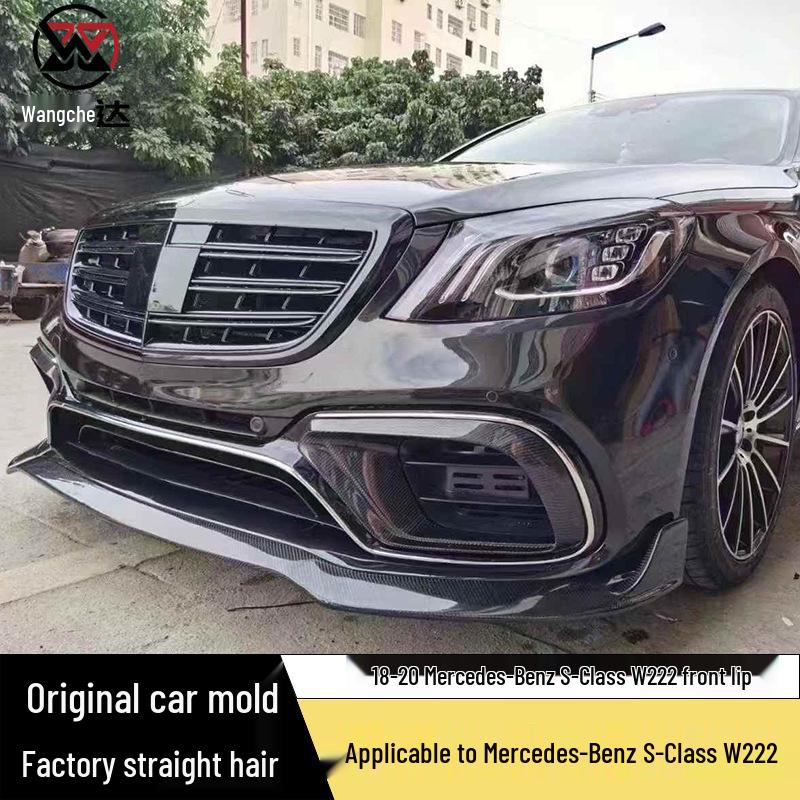 Carbon Fiber Front Lip, Brabus Front Splitter, Chin Spoiler & Diffuser for Mercedes-Benz S-Class W222, S63, S65.
