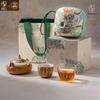 Edenus Dunhuang Series 'Thousand Buddha's Guidance' Ceramic Tea Set