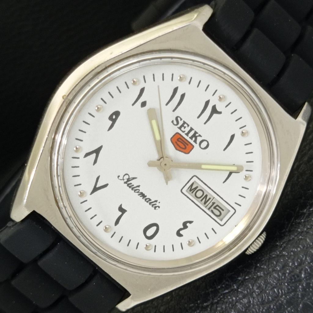 

VINTAGE SEIKO 5 AUTOMATIC 6319A JAPAN MENS ARABIC WHITE DIAL WATCH a701444-5 R206b-a701444