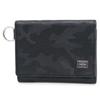 wallet Navy [Porter] Tri-fold [WONDER] 342-06038 4.
