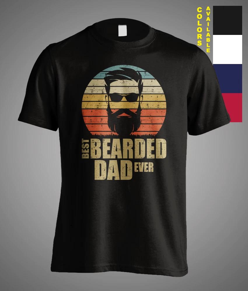Best Bearded Dad Ever Vintage Fathers Day Funny Gift T-Shirt Papa Daddy Father XL