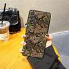 Case for Samsung Galaxy A03 A01 A02 A10 A20 A50 A70 A04 A05 A30 A40 A06 Note 20 Ultra 9 10 Soft Back Phone Cover Camouflage