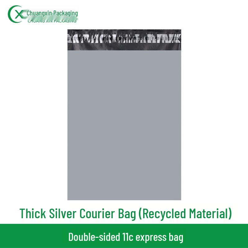 Custom Waterproof Thickened Black Handheld Express Packaging Bags