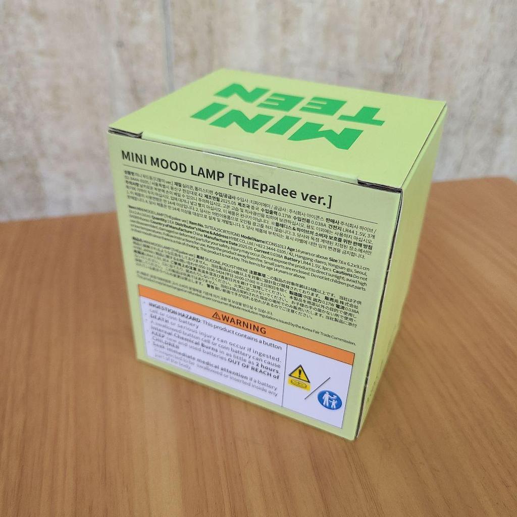 [USED] MINITEEN Minghao Mini Mood Lamp Dipali Miniteen The8
