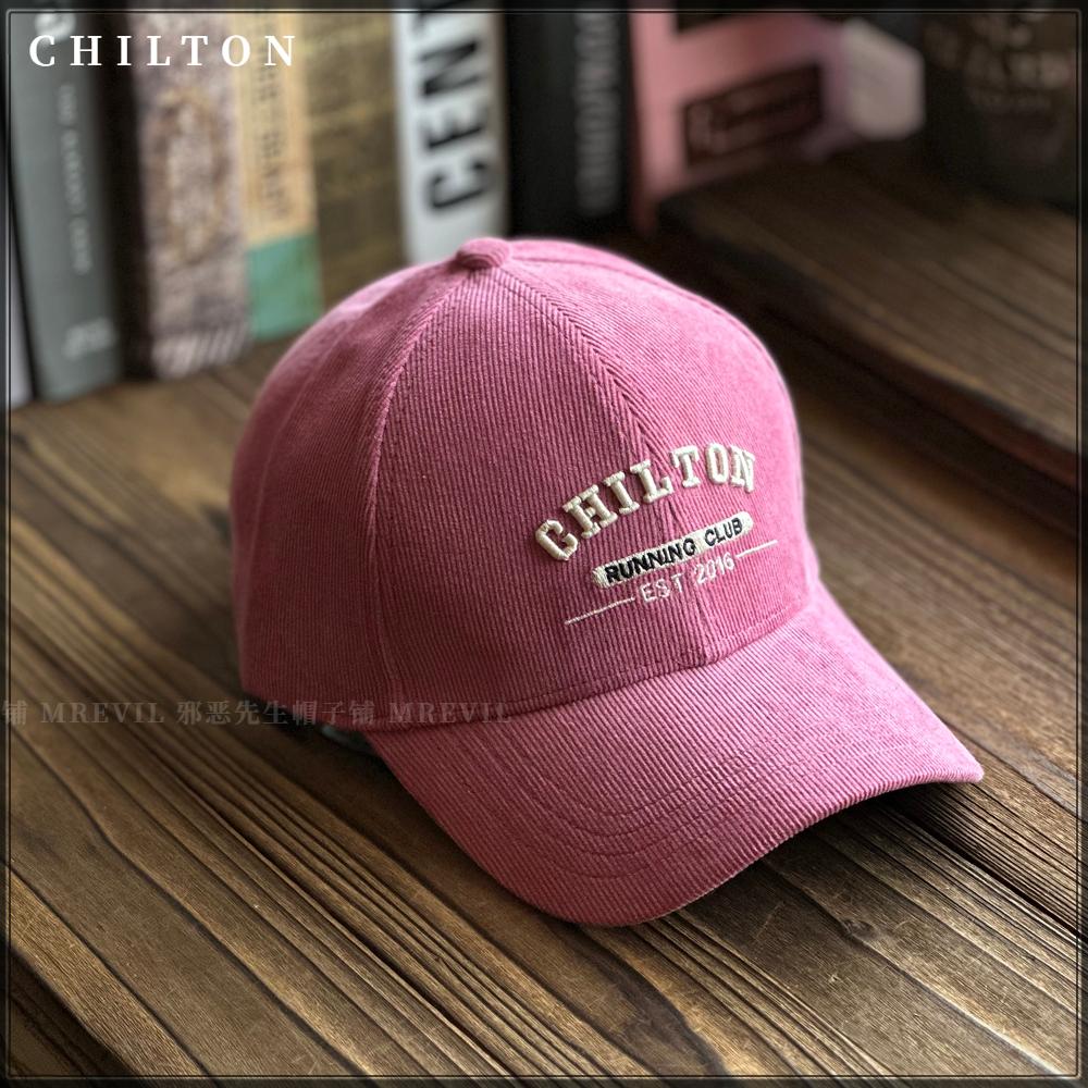 

College style retro letter corduroy hardtop baseball cap men and women autumn and winter deep hat cap curved brim tide adjustable 54-59cm