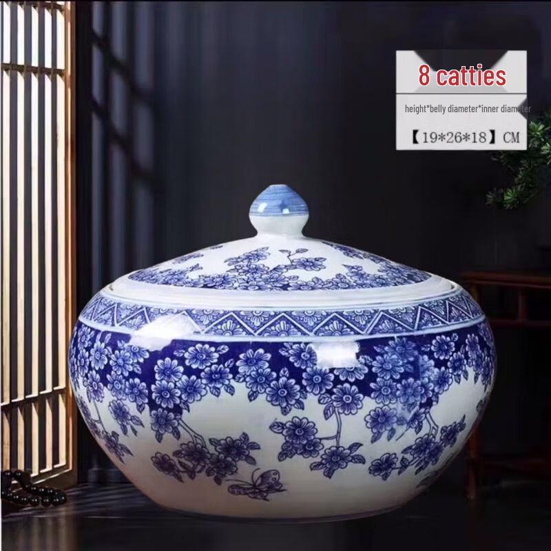 Гдецзэньская сине-белая керамическая герметичная банка для хранения