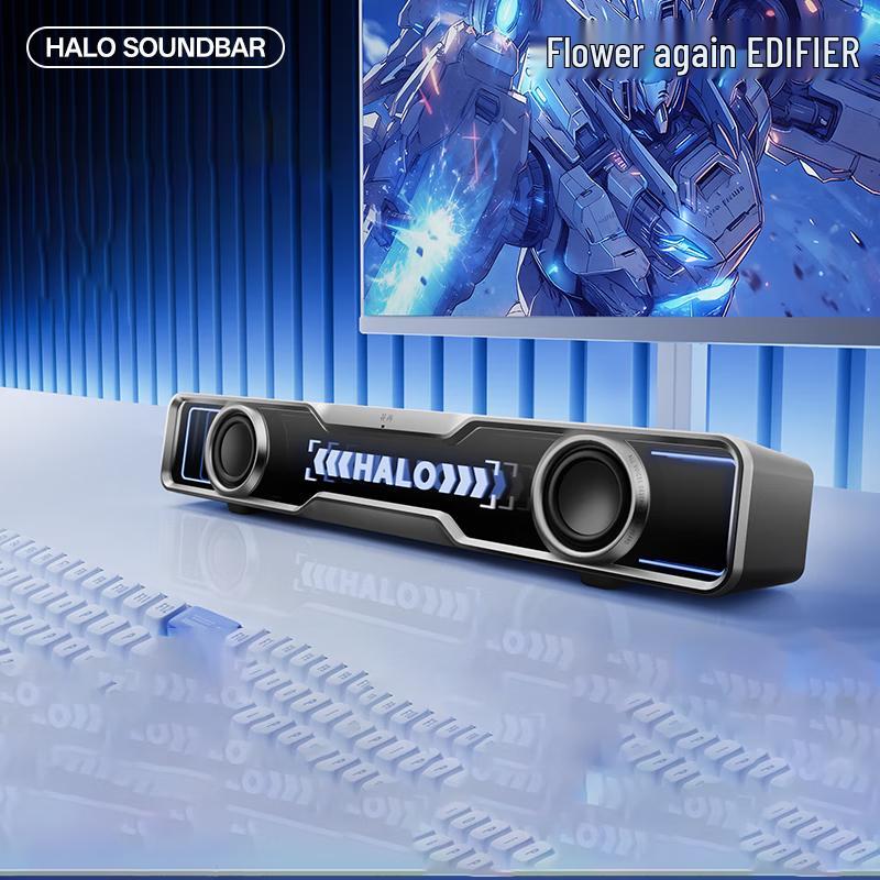 

Edifier Halo SoundBar Desktop Speaker