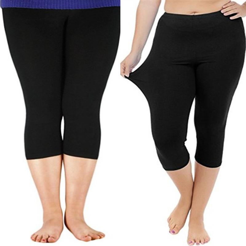 Short Ice Silk Leggings Elastic 