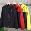 Plus Size11XL 12XL Men's  Hooded Plus Fat  Spliced Top Interchange Jacket Functional Coat