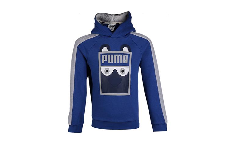 PUMA Kids Sweatshirts Hooded Thickened 580690-39 110