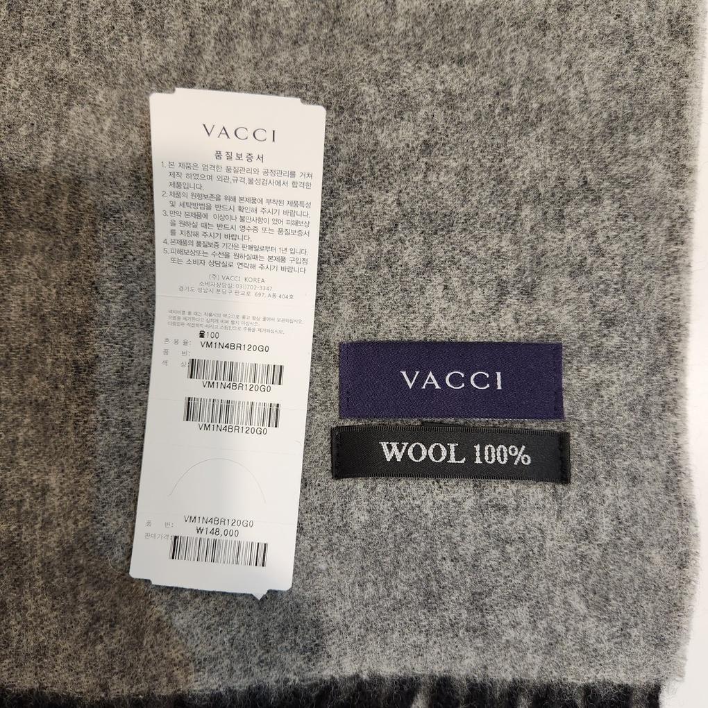 Men's Winter All Wool Light Gray Dark Gray Double-Sided Long Muffler VM1N4BR120G0