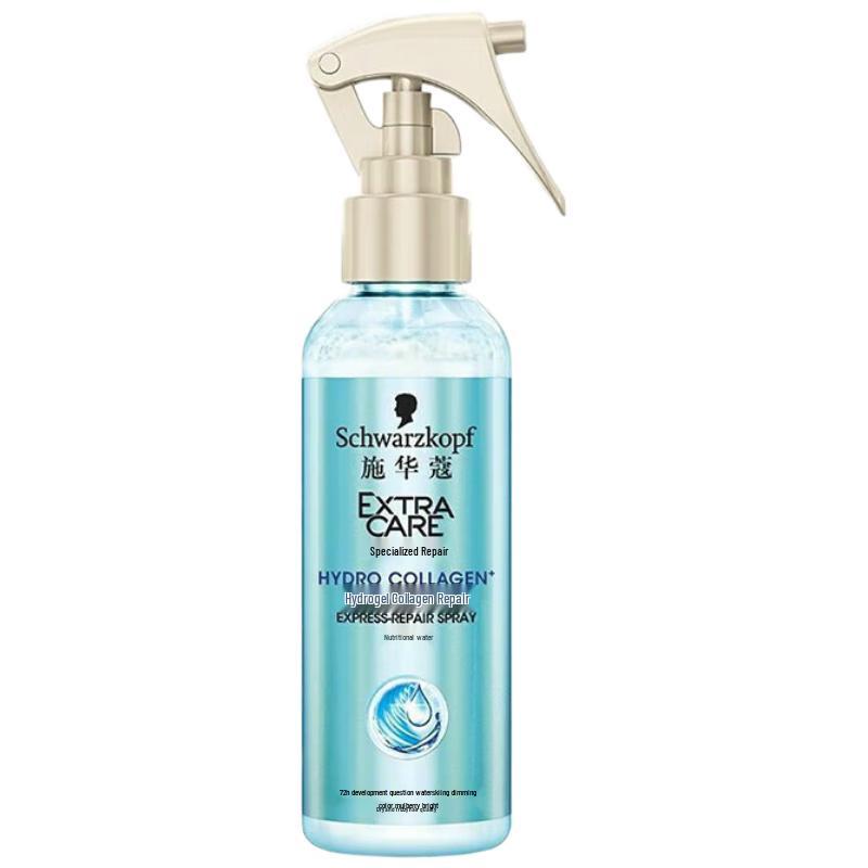 Schwarzkopf Hydrogel Collagen Hair Nutritional Water