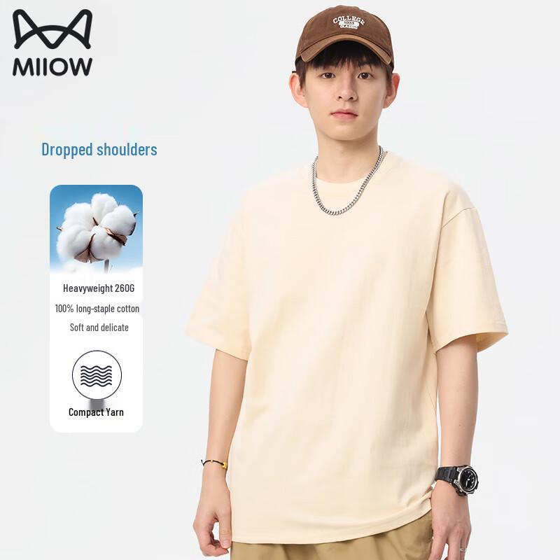 

MiiOW Men s Heavyweight 260g Ice-Cool Cotton Short Sleeve T-Shirt 3XL