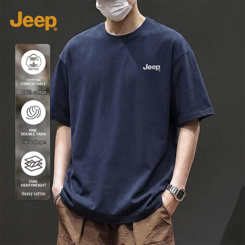 JEEP Men s Heavyweight Cotton T-Shirt 2XL