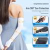 LI-NING Unisex UV Sun Protection Ice Silk Arm Sleeves