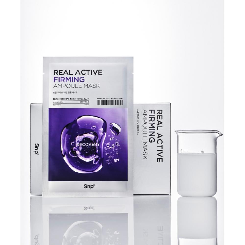Snp Real Active Firming Ampoule Mask 10ea NONE